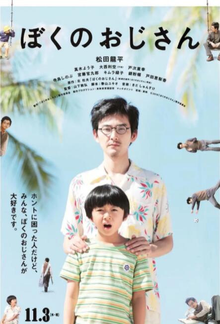 中文av网